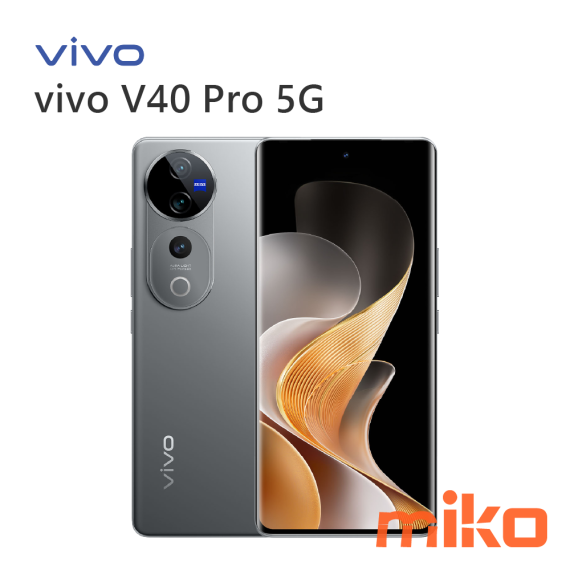 【上市有豪禮】vivo V40 Pro